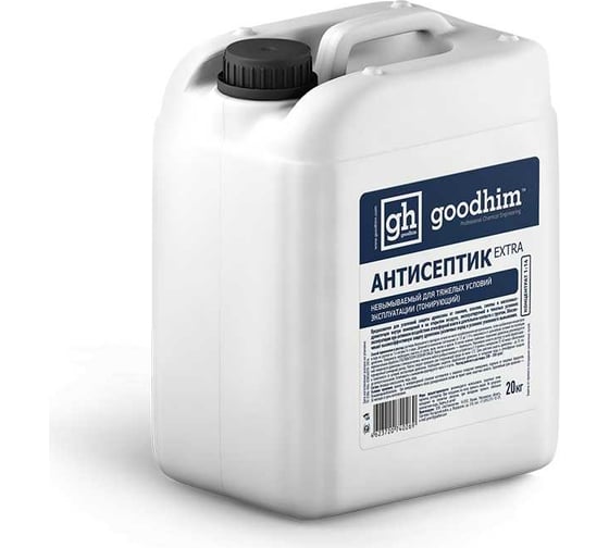 Невымываемый антисептик для усиленной защиты древесины Goodhim Extra 1:14, концентрат, 20 кг 40269