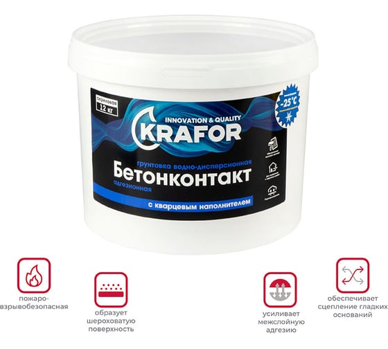 Бетон-контакт KRAFOR 12 кг 1 27342