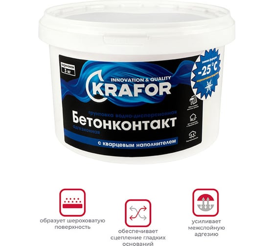 Бетон-контакт KRAFOR 3 кг 1 27340