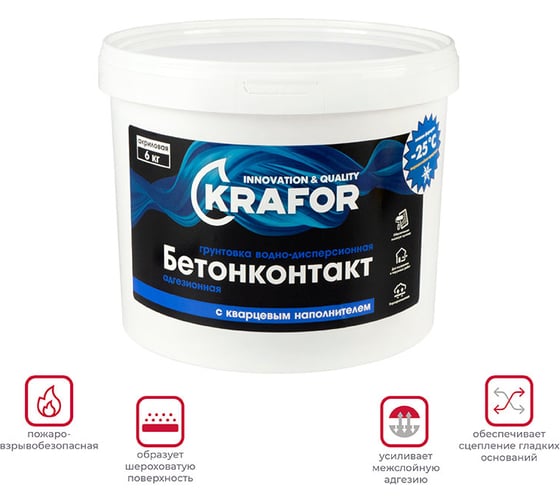 Бетон-контакт KRAFOR 6 кг 1 27341