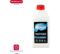 Универсальная проникающая грунтовка KRAFOR 1 л (12) синяя этикетка 27334