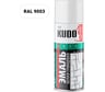 Эмаль KUDO универсальная белая глянцевая 0.52 л KU-1001