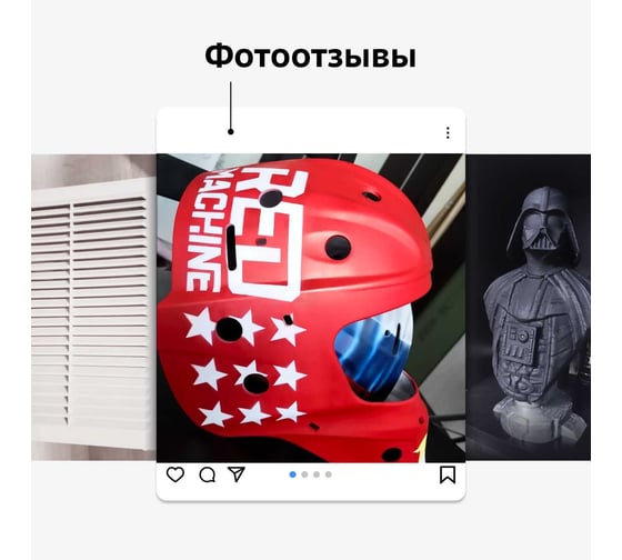 Грунт-эмаль для пластика KUDO светло-серая (RAL 7035) KU-6005