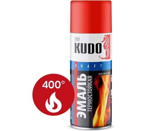 Эмаль термостойкая KUDO красная KU-5005