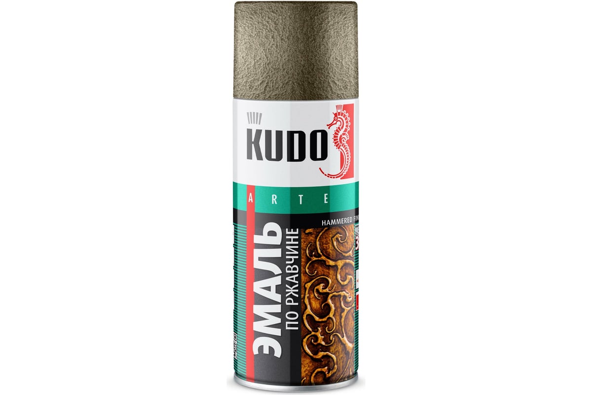 Краска акриловая матовая в баллончике. Баллончик с краской kudo. Черный матовый баллончик. Краска rayday 6030. Краска аэрозольная vivido.