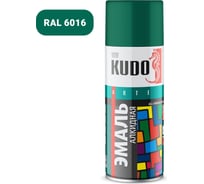 Аэрозольная краска в баллончике KUDO высокопрочная алкидная универсальная глянцевая RAL 6016 тёмно-зеленая KU-1007