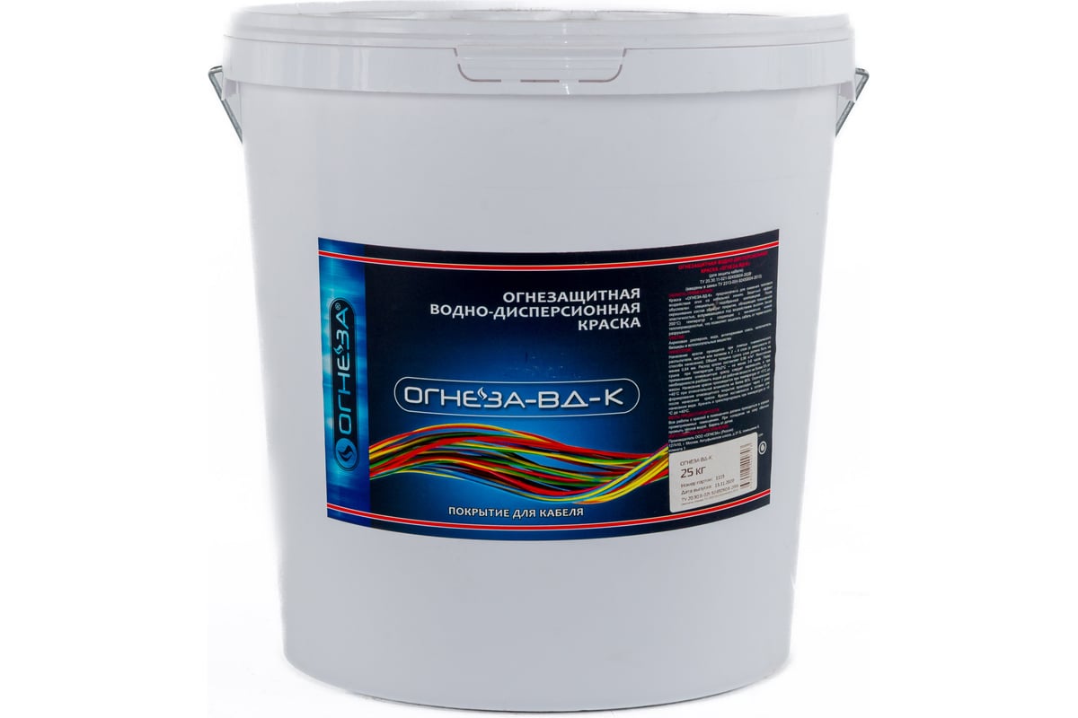 Огнезащитная водно-дисперсионная вспучивающаяся краска для кабелей ...