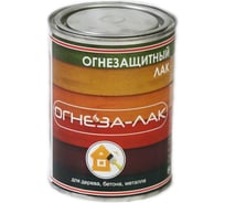 Огнезащитный акриловый лак для древесины и материалов из неё ОГНЕЗА-ЛАК-ОД матовый 105059