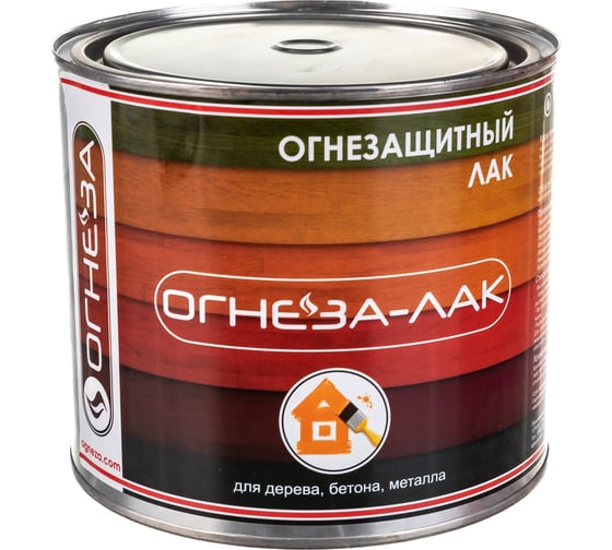 Огнезащитный акриловый лак для древесины и материалов из неё ОГНЕЗА-ЛАК-ОД глянцевый 105057