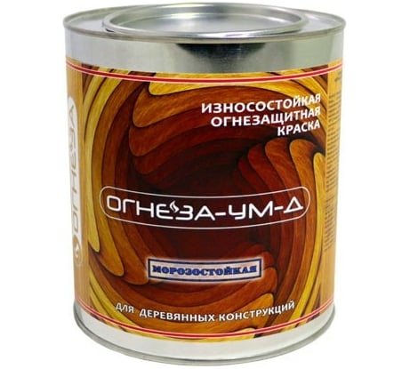 Огнезащитная вспучивающаяся краска для древесины ОГНЕЗА ОГНЕЗА-УМ-Д атмосферостойкая, ведро 3 кг, цвет серый 105053