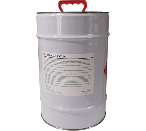 Грунтовка HELLER KIMYA HELLTECH 1K POLYURETANE SEALER 20 кг. 101А325ХЛ 1