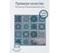 Комплект полимерной 3d плитки LAKO "мозаика абстракция 3", 30.5x30.5 см, 5 шт. LKD-AMZ022 3