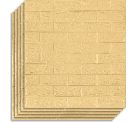 Комплект 3d панелей для стен LAKO классический кирпич бежевый, 70x77 см, 5 шт. LKD-01-04-506-KO