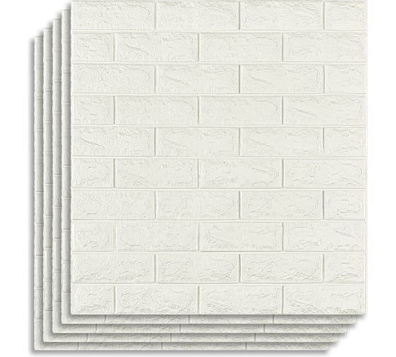 Комплект 3d панелей для стен LAKO классический кирпич белый, 70x77 см, 5 шт. LKD-01-04-501-KO