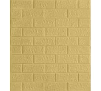 Комплект 3d панелей для стен LAKO классический кирпич желтый песок, 70x77 см, 5 шт. LKD-01-04-507-KO
