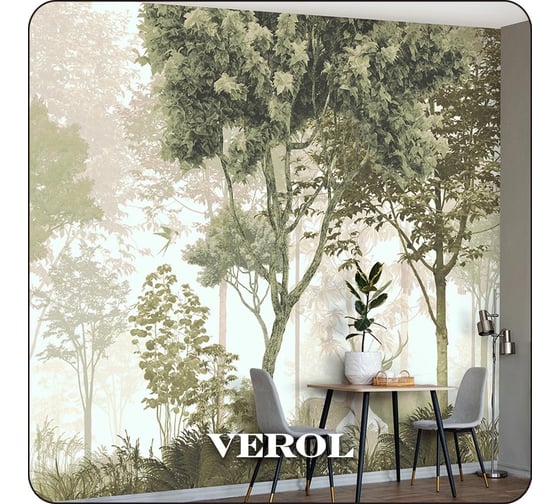 Флизелиновые фотообои Verol встык, Олень в лесу, 8.1 кв. м, высота 2.83 м, ширина 3 м 78-ФФО-04748