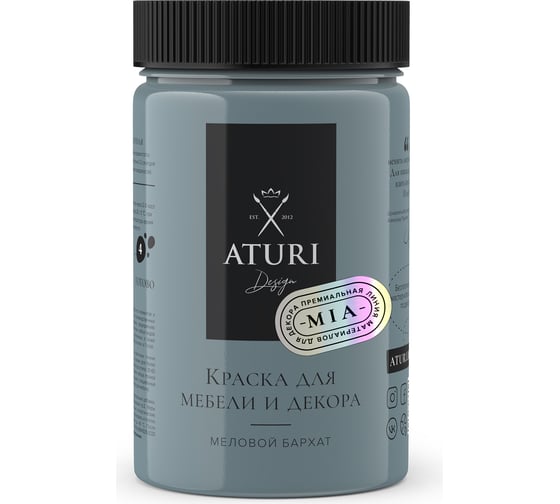 Краска для мебели и декора ATURI Design Меловой бархат mia цвет эвкалиптовый шелк, 400 г T1-00010820 1