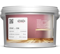 Акриловый отсекающий грунт для OSB SENBION 10 л S-Гр-14815/10