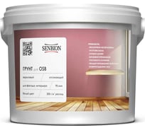 Акриловый отсекающий грунт для OSB SENBION 5 л S-Гр-14814/5