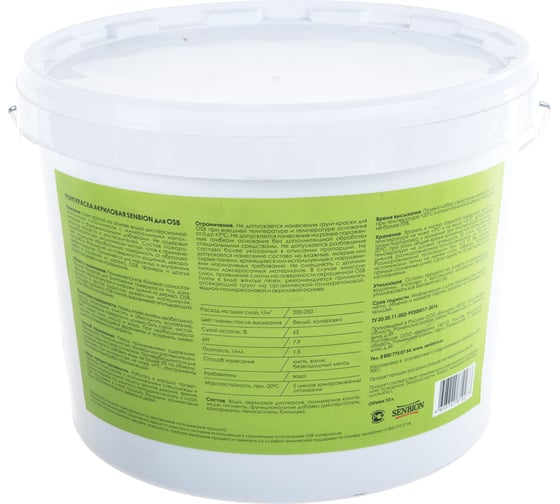 Акриловая грунт краска для OSB SENBION 10 л S-Кр-15583/10