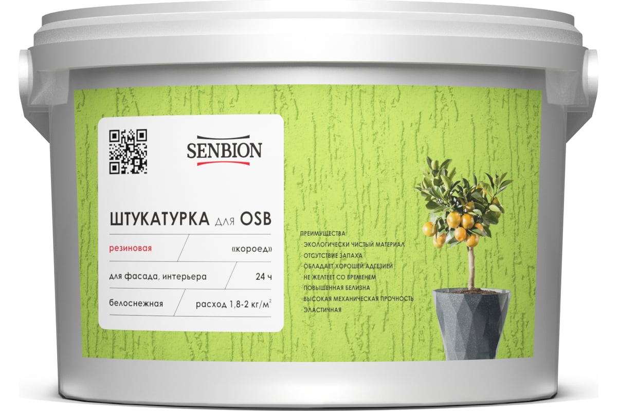 Резиновая штукатурка для osb senbion короед 16 кг s-шт-15712/16