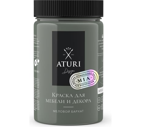 Краска для мебели и декора ATURI Design Меловой бархат mia цвет сумеречная травинка, 400 г T1-00010842