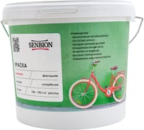 Резиновая фасадная краска супербелая SENBION 5 л S-Кр-15706/5 S-Кр-15706/7