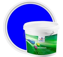 Резиновая краска Резолюкс Universal 2.5 кг, ярко-синий 5005 00000002076