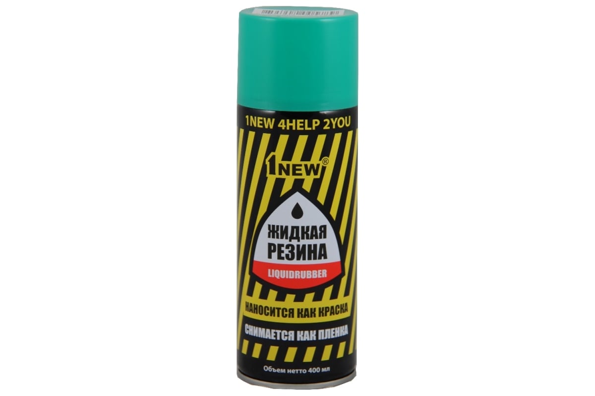 Жидкая резина 1 NEW LiquidRubber аэрозоль, зеленая, 400 мл LR-509 ...