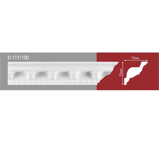 Плинтус Decor Ek d117/100 мм D-117