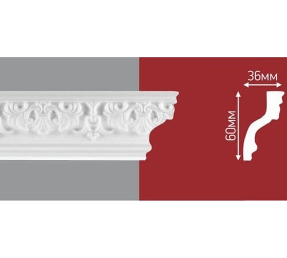 Плинтус Decor Ek d134 /70 мм, в упаковке 2 шт. D-134