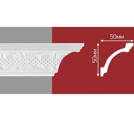 Плинтус Decor Ek d120/70 мм, в упаковке 2 шт. D-120