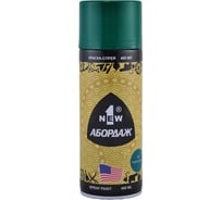 Краска-спрей 1NEW ABORDAGE 013 "Свежая зелень" AB-013