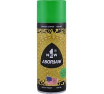 Краска-спрей 1NEW ABORDAGE 101 "Нефритовая зелень" AB-101