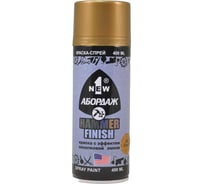 Краска с эффектом молотковой эмали 1NEW 819 "Золотая" AB-819