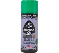 Краска с эффектом молотковой эмали 1NEW 817 "Зеленая" AB-817