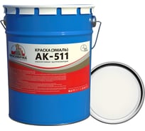 Эмаль КраскаВо МОСКВИЧКА АК-511 белая, 25 кг 4620105771924