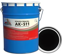 Эмаль КраскаВо МОСКВИЧКА АК-511 черная, 25 кг 4620105772006