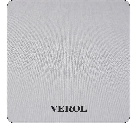 Флизелиновые обои Verol «Серые» 1.06x10 м, площадь 10.6 м2, обои на стену, декор для дома, виниловые на флизелине, метровые, однотонные, компаньоны 21-ФОК-001