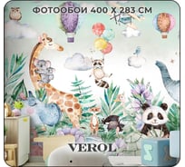 Флизелиновые фотообои Verol "животные" 400x283 см, разноцветный, 4полосы 147-ФФО-03250