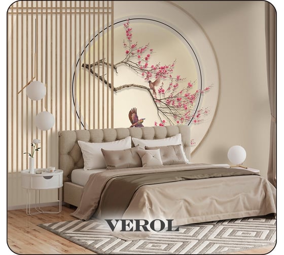 Флизелиновые фотообои Verol "розовая ветка" 400x283 см, бежевый, 4 полосы 154-ФФО-05756