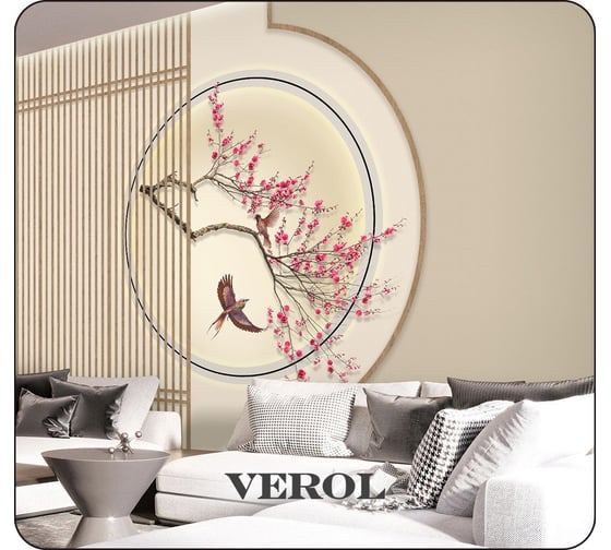 Флизелиновые фотообои Verol "розовая ветка" 400x283 см, бежевый, 4 полосы 154-ФФО-05756