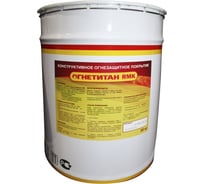 Конструктивное огнезащитное покрытие для металлических конструкций Огнетитан RMК 20 кг БП-00000848
