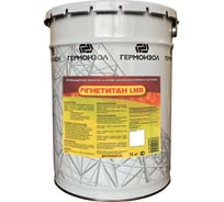 Двухкомпонентное огнезащитное покрытие для электрических кабелей Огнетитан LMR 15 кг БП-00000208