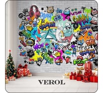 Флизелиновые фотообои Verol граффити 400x283 см, 4 полосы, разноцветный 108-ФФО-05752