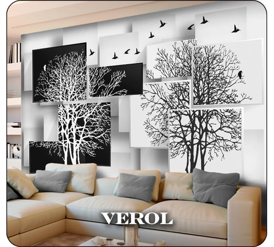 Флизелиновые фотообои Verol абстракция 3д 400x283 см, черный, 4 полосы 150-ФФО-05093