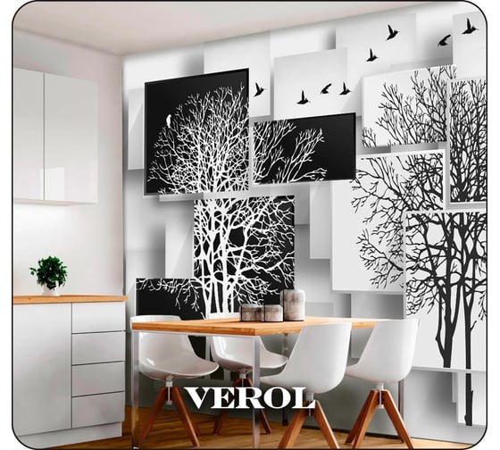 Флизелиновые фотообои Verol абстракция 3д 400x283 см, черный, 4 полосы 150-ФФО-05093