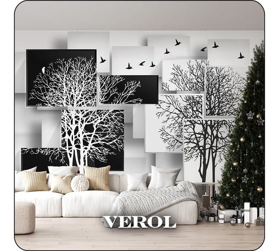 Флизелиновые фотообои Verol абстракция 3д 400x283 см, черный, 4 полосы 150-ФФО-05093