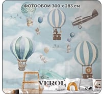 Флизелиновые фотообои Verol воздушные шары самолет, 300x283 см, 3 полотна 8,49 м2 125-ФФО-05772