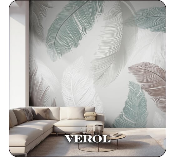Флизелиновые фотообои Verol перья 300x283 см, серый, 3 полосы 132-ФФО-04652